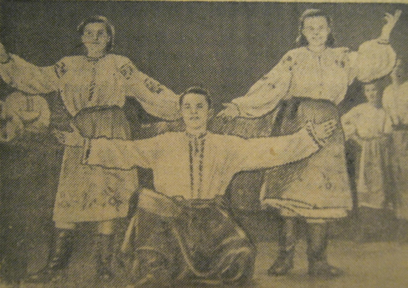 1952 20 мая Танец Фото