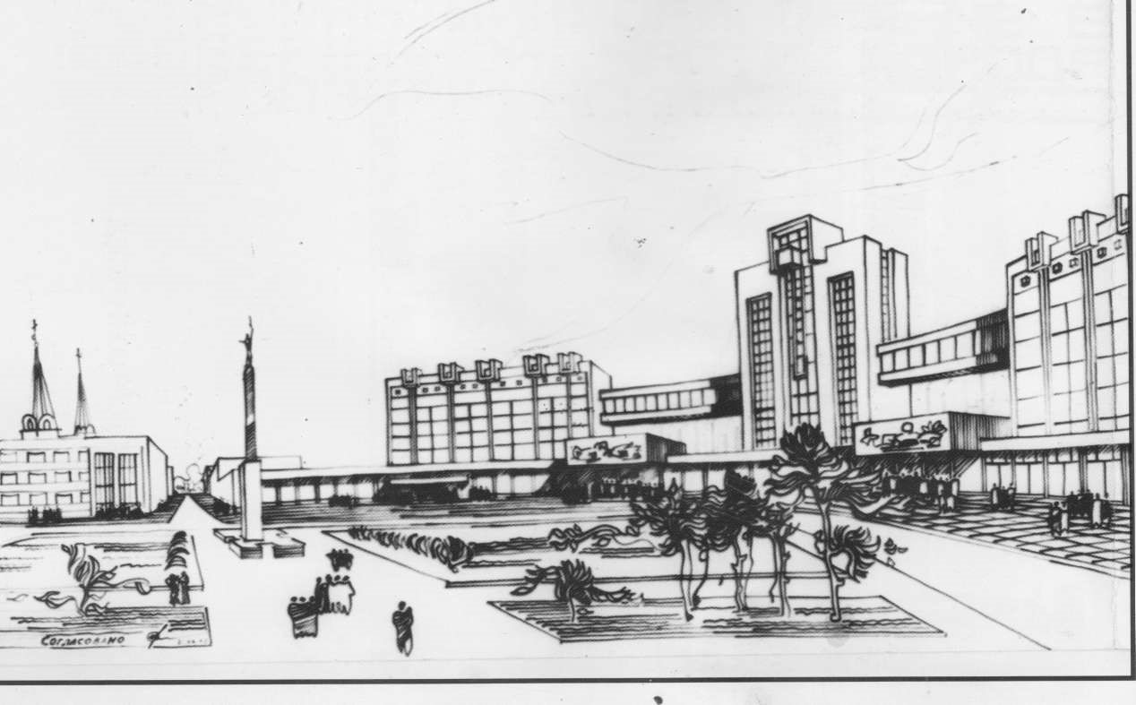ескізні пропозиції Предзаводської площі ДМК 1978