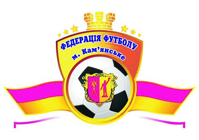 Лого Федерация футбола Камянського