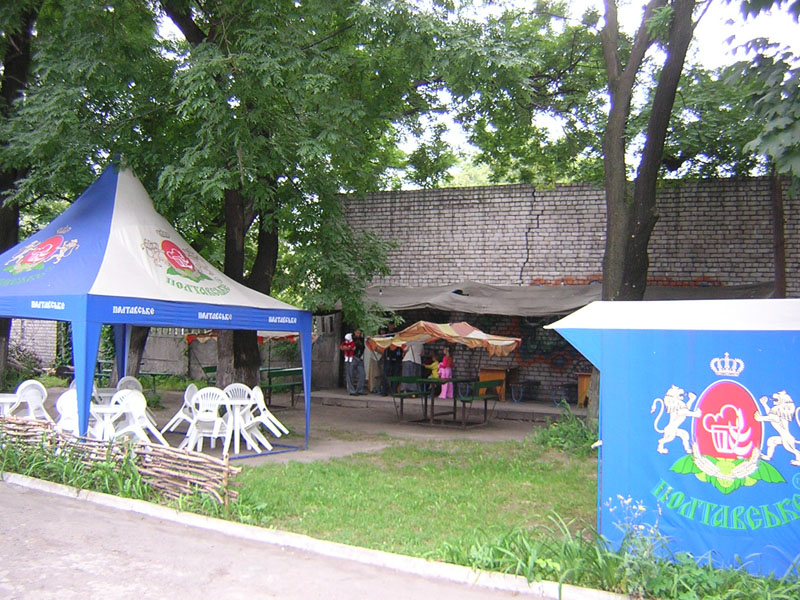 Літнє кафе в правобережному парку відпочинку 24 серпня 2004