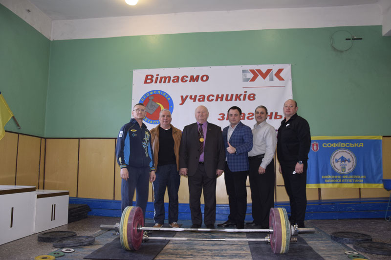 Під час відкриття чемпіонату Дніпропетровської області з важкої атлетики серед спортсменів 2005 року народження і молодше 7 квітня 2018