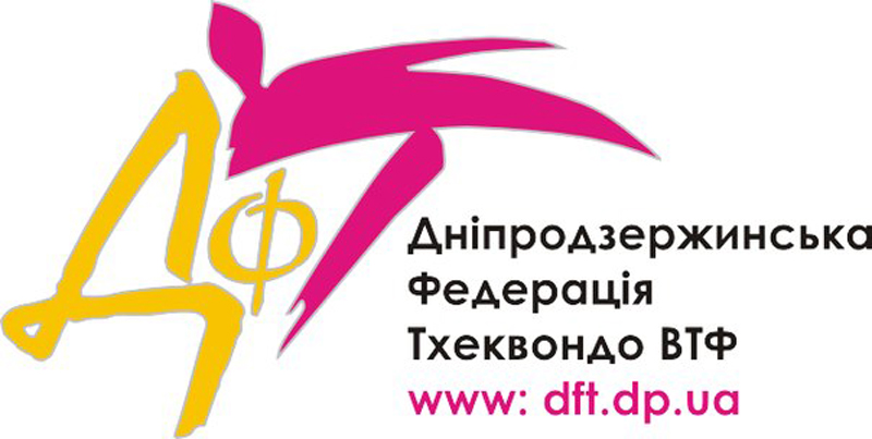 Логотип городской Федерации тхеквондо 2012