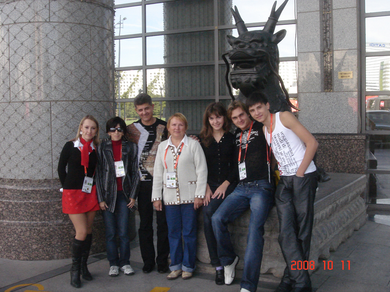 Пекін з командою шашкістів 11 жовтня 2008