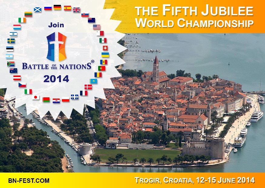 Плакат 5 чемпіонату світу з історичного фехтування