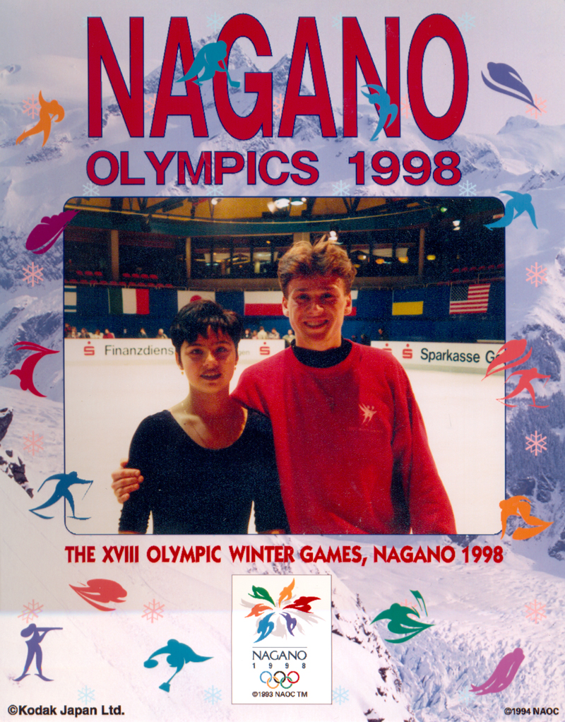 Олимпиада в Нагано