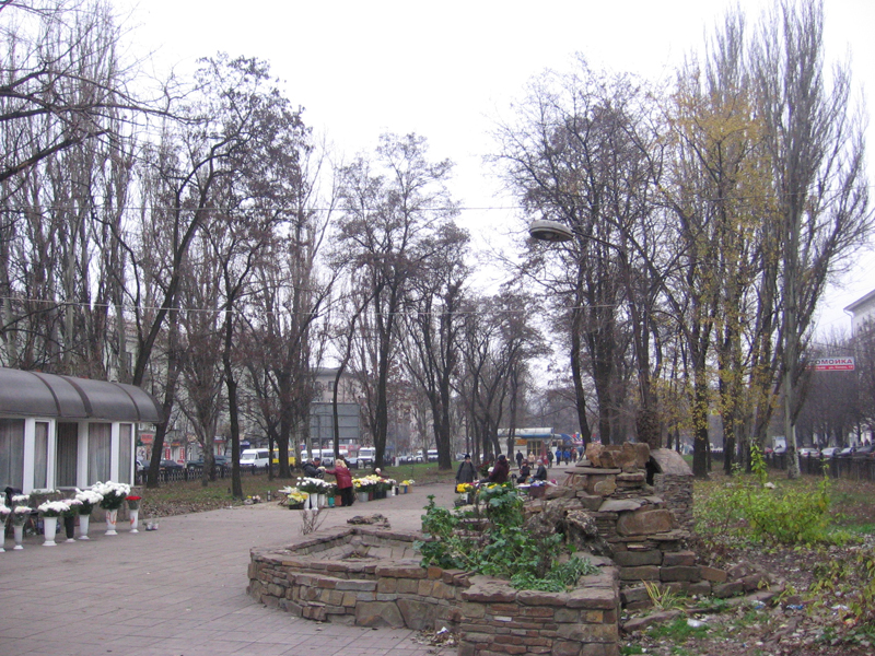 Сквер по проспекту Леніна
