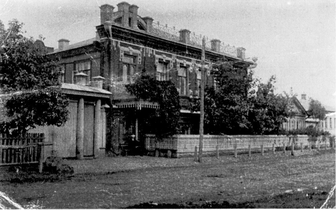 Дом прадеда 1912