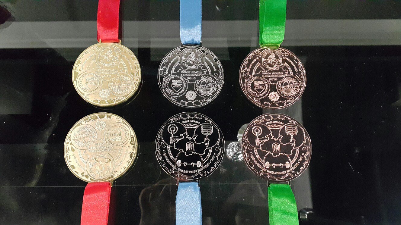 Медали кубка Украины 2016