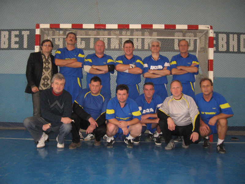 Дніпродзержинські гандболісти пермежці турніру Мурашова 26 листопада 2011
