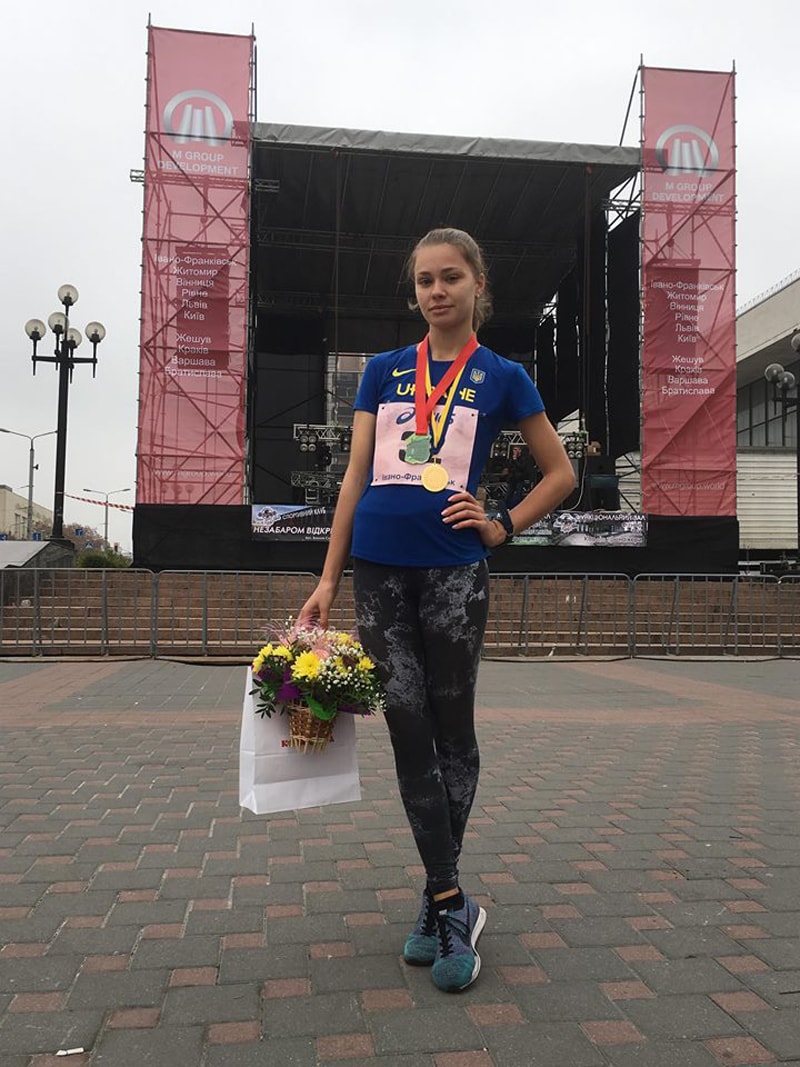 Чемпіонка України на дистанції 50 км