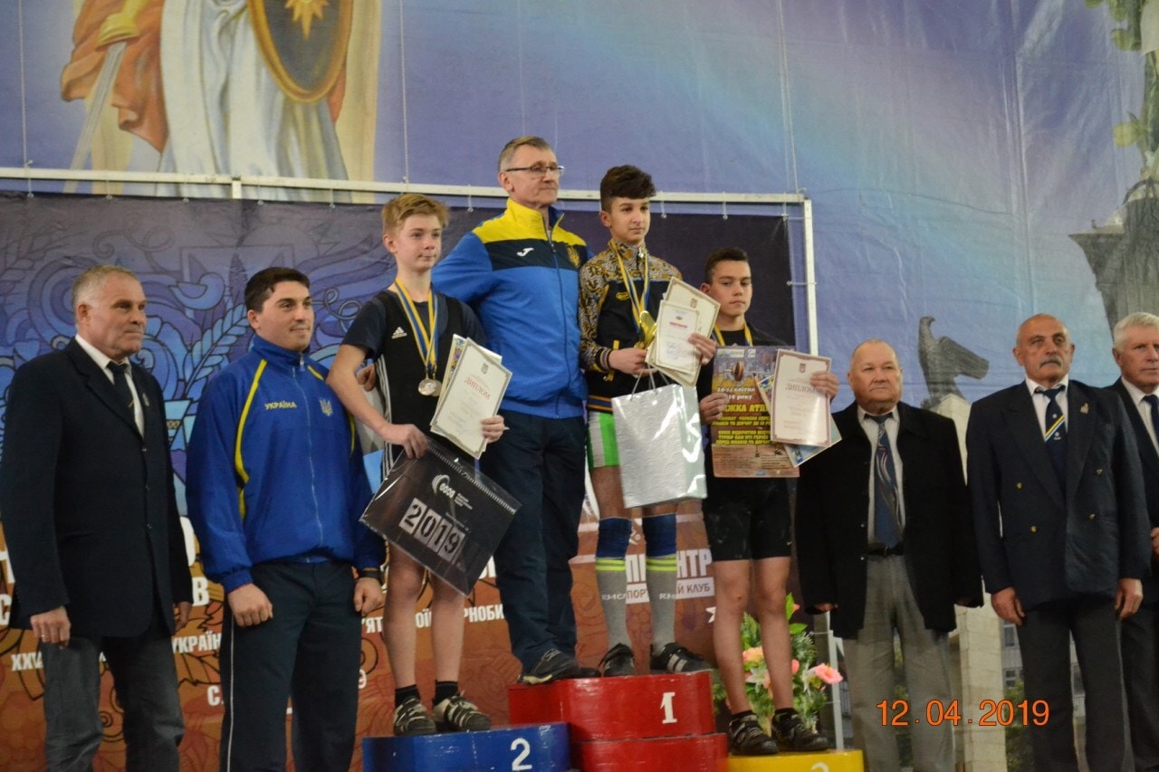 Чемпіон України
