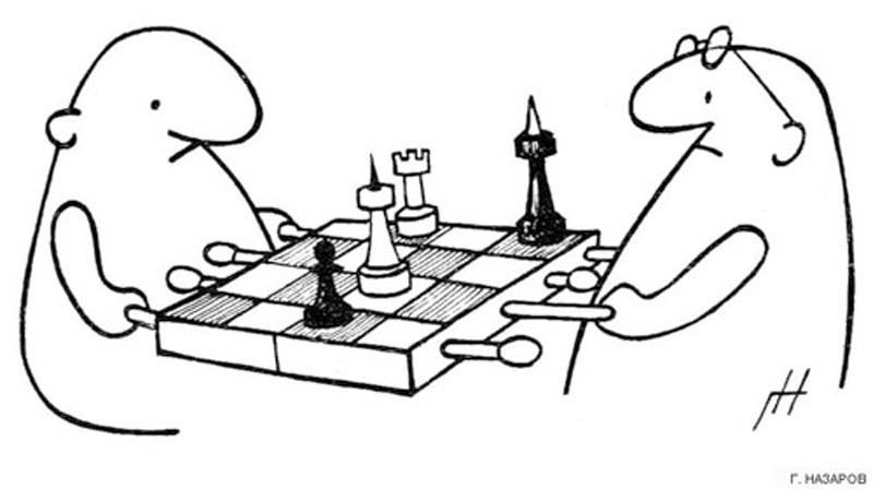 64 Шахматное обозрение 24 1987 г