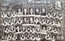 10-А  класс 1965/1966 годы
